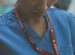 夜間透析も可能